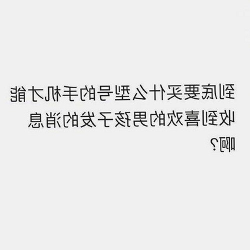 黄页网站官方版助力珠海市信息整合与资源共享