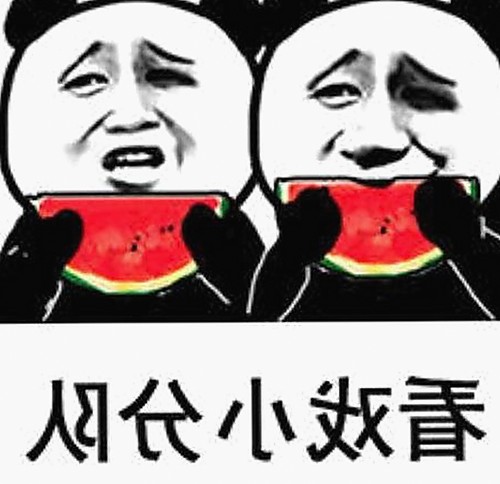 揭秘：91🍆🍑🔞❌❌❌一起草wwwcom91官方版的真实情况与反差