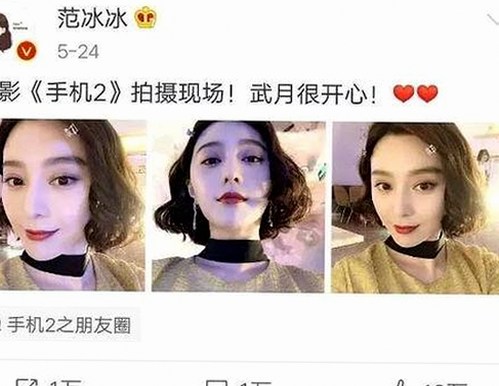襄阳市用户关注高清🈚码🔞❌♋免91最新版下载动态