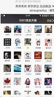 探索18馃埐免费版下载的最新动态与相关资源