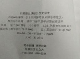 最新高清🈚码🔞❌♋免91资源，免费观看老司机推荐