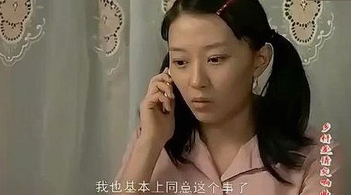 关于91禁🍆🍑🔞❌❌❌91网站官方版的最新动态与内容介绍