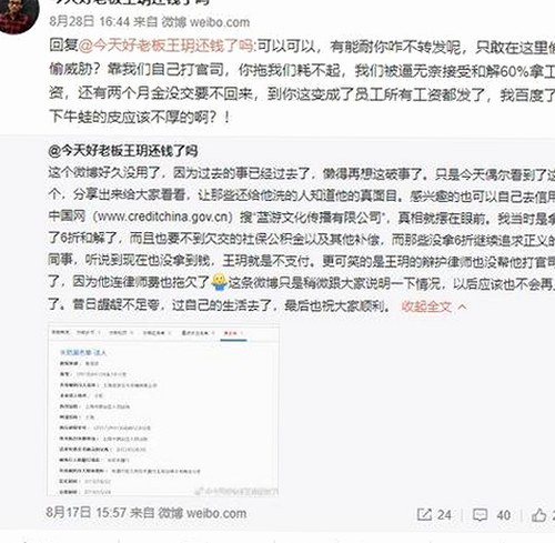 揭秘娱乐圈背后：十大黄色软件引发关注