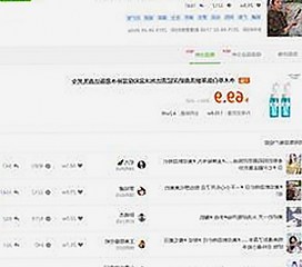 从2023年热议看🔞🍌进去里❌❌❌17c视频2的变化与背后反差