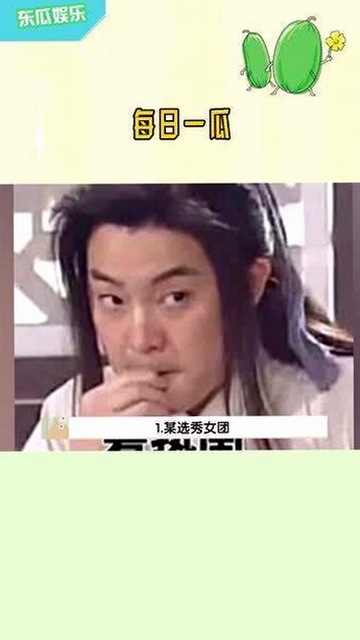 从2023年热议看🔞🍌进去里❌❌❌17c视频2的变化与背后反差