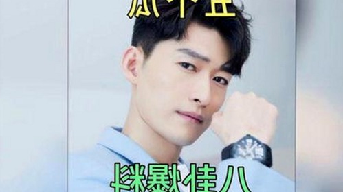 小🐔🐔伸进🈲18网站免费版：最新内容解析与平台介绍