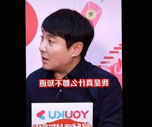 关于小🐔🐔伸进🈲🔞🔞A免费版的最新动态与行业影响