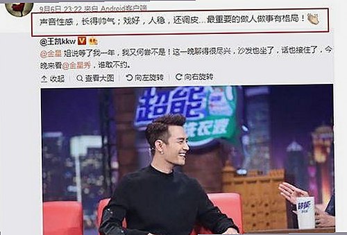 关于小🐔🐔伸进🈲🔞🔞A免费版的最新动态与行业影响
