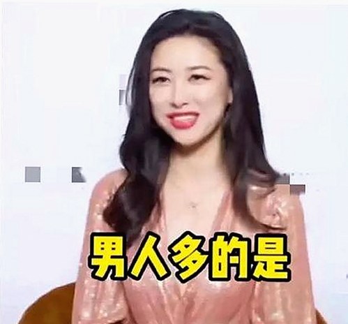 黑料吃瓜免费版官方版：揭示吉林市娱乐圈新动态