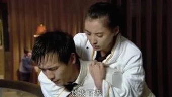 关于 www.色😍萝网站17c官方版免费版的详细介绍