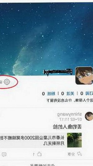 关于 www.色😍萝网站17c官方版免费版的详细介绍