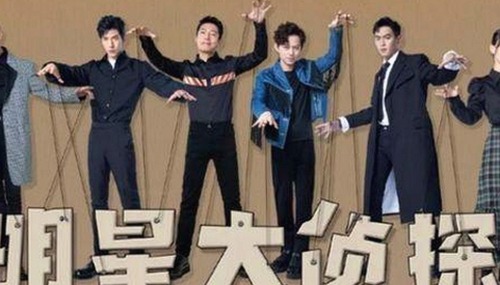 探索糖心vlgo官网免费版：最新娱乐热点背后的秘密