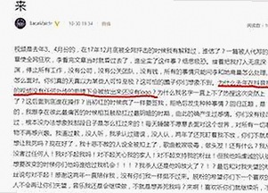 黄页网站最新版下载：畅享最新资源与安全体验的突破