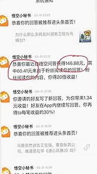 全面解析十九岁完整版免费完整版的最新资源与下载途径