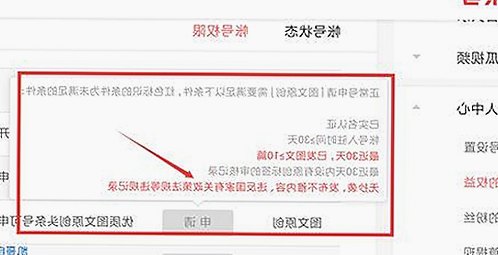 已满十八岁电视剧完整版官方版：内容、下载资源与最新动态