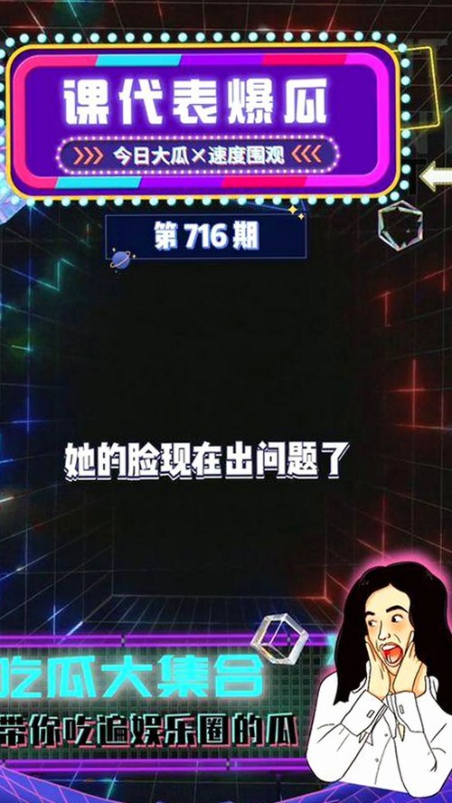 从法律角度看麻豆视频在线观看官方版免费版的发展变迁