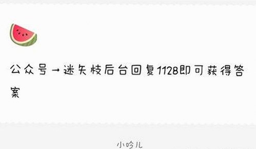 www.色 萝网站17c：最新发展与访问指南