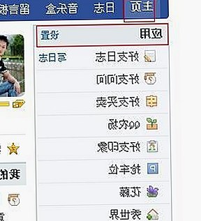 辶臿辶喿辶喿辶191安卓版：最新版本介绍与观看指南