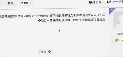 深入了解17c嫩草51久久91嫩草漫画官方版的最新动态与资源指南