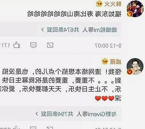 贵阳市用户关注：菠萝视频官方版下载的最新动态