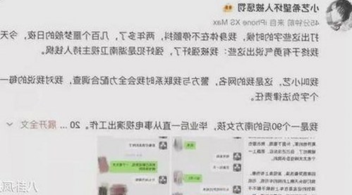 如何利用看片免费版下载实现多平台资源共享