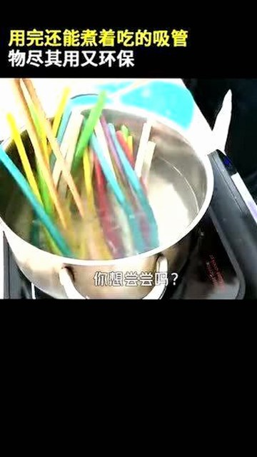 18❌❌❌有直套免费版下载：探索最新资源与趣味内容