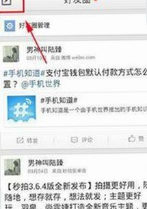 www.91色😍萝网站免费版官方版：探索成人内容的最新动态