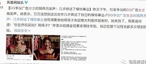 最新分析：107·c13起草视频官方版带来行业新动向