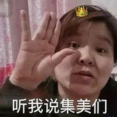 最新A片官方版：带你了解大连市最火热的在线观看体验