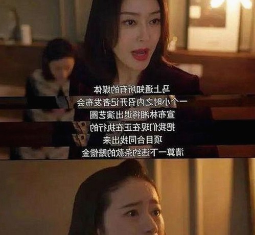 最新动态：关于最近2019中文免费字幕在线观看的现状与发展