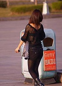 《91免费免费版》：探索商洛市的在线视频资源与软件下载体验