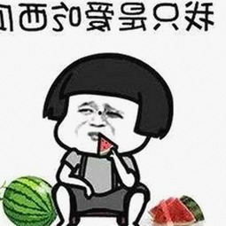 探索长春市用户如何便捷获取51吃瓜网官方版下载