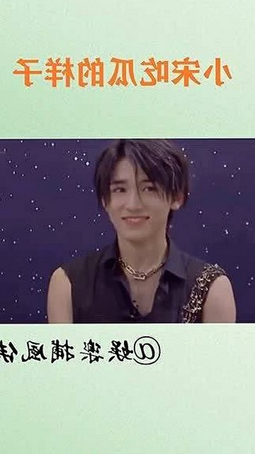 最新版本香蕉视频官方版：丰富资源与多样内容齐升