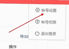 探索中国影视新体验：www.91色😍萝网站官方版下载带你开启精彩世界