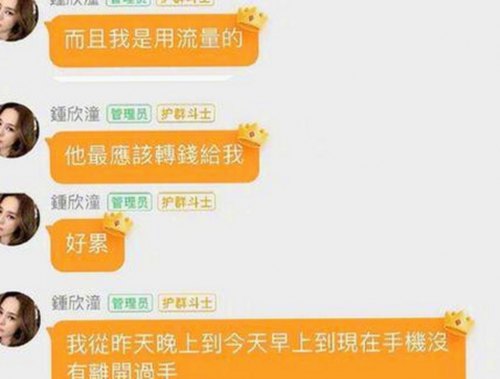 最新jm天堂官方版下载指南：畅玩多平台资源新体验