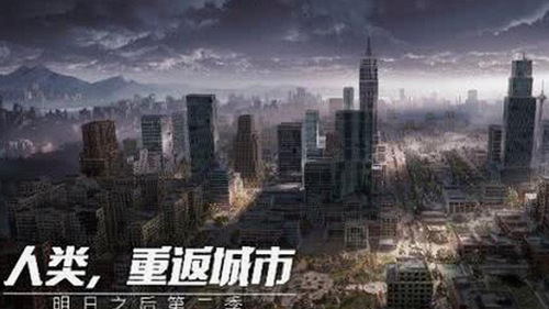 最新消息：9.1免费视频免费版安装包下载实现便捷获取