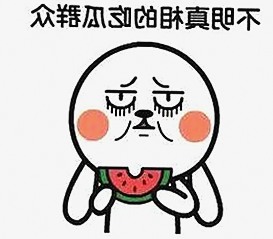 探寻黑河市用户对免费黄色官方版下载的关注与选择