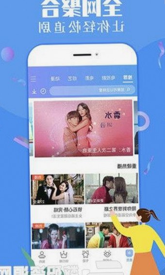了解高清🈚码🔞❌♋免费菠萝视频最新版下载的现状与发展