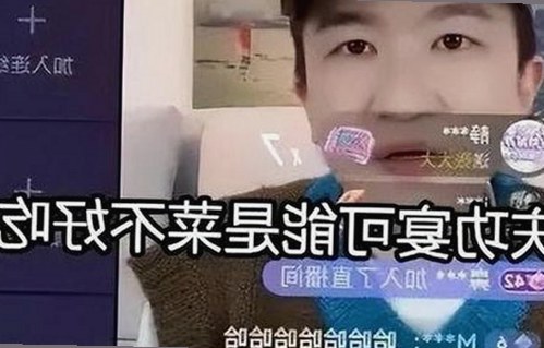 最新日批视频免费版带你畅享高清影视体验