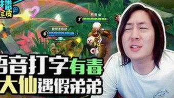 详解91禁🍆🍑🔞❌❌❌看片17c免费版下载的最新动态