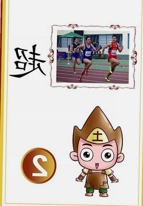 最新评价：免费观看在线高清动漫的软件下载免费版官方版现已全面上线