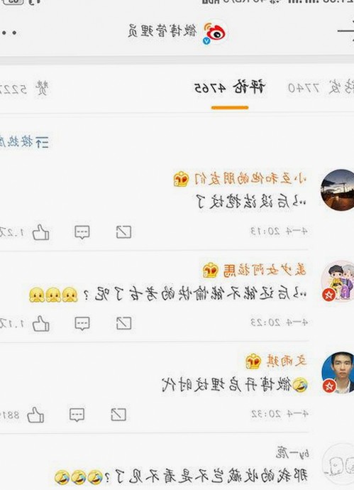 糖心vlgo官网免费版现已上线，最新版本带来多重惊喜