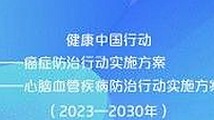 揭秘9.1免费网站nba入口免费版的真实情况与相关资源推荐
