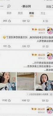 探索免费调色60分钟视频官方版的最新动态与应用