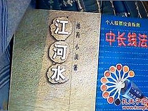 徐州网友热议：麻豆视频在线播放官方版带来多元体验