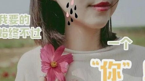 了解91🍆🍑🔞❌❌❌一起草wwwcom17：最新内容全解析
