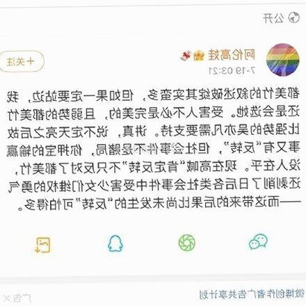 探索《桔子视频免费版》：全新体验引领影视观影潮流