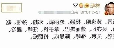 惠州市玩家热议：麻豆视频在线观看官方版免费版的最新动态
