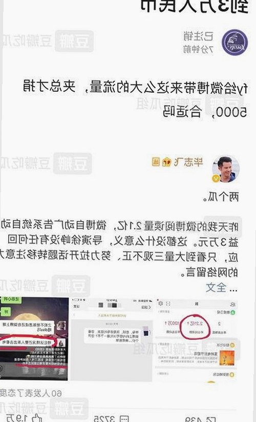 探索最新的茄子视频官方版：多功能影视平台的全新体验