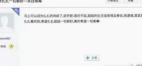 高清乱码🔞❌♋波萝视频免费版：最新资源和常用下载渠道解析